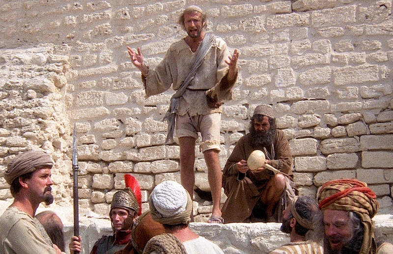 Life of Brian Screenshot
